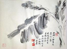 憶秦娥·春深淺 憶秦娥·春深淺