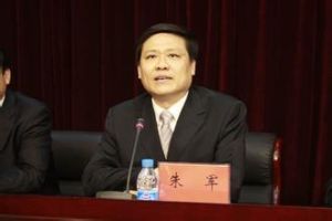 朱軍[天津市政府副秘書長]