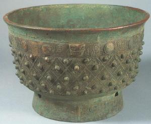 扶風縣博物館文物