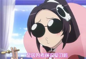 自我障礙 自我障礙