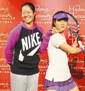  武漢杜莎夫人蠟像館