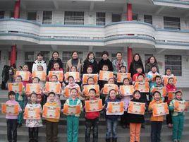 焦東路國小 焦東路國小