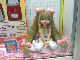 蘿莉時間 蘿莉時間