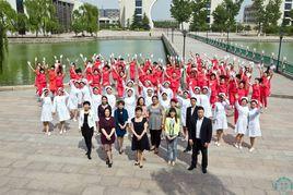 淄博職業學院護理學院 淄博職業學院護理學院