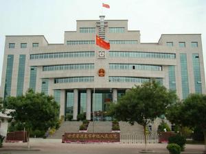 甘肅省酒泉市中級人民法院 甘肅省酒泉市中級人民法院