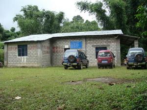 戶那自然村 戶那自然村