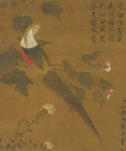 《芙蓉錦雞圖》