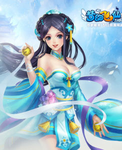 夢幻飛仙 夢幻飛仙