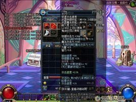 西嵐的妖刀 西嵐的妖刀