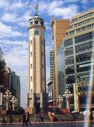 民族路8號 民族路8號