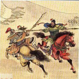 過五關,斬六將 過五關,斬六將