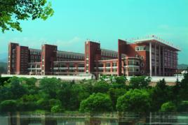 城峰中學 城峰中學