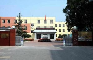 北京市順義區天竺中心國小校 北京市順義區天竺中心國小校