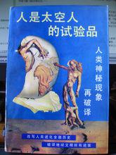 李衛東[經濟日報出版社編輯部主任]