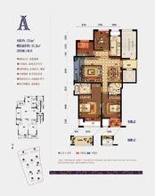 寶嘉&middot;譽峰戶型