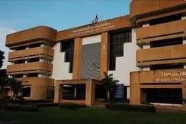 宋卡王子大學 宋卡王子大學