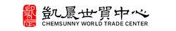 凱晨世貿中心