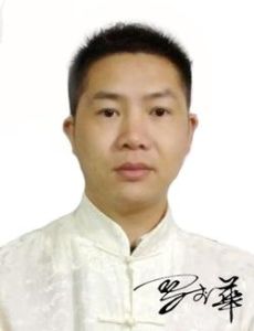 著名風水師羅李華