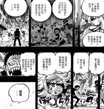 夏洛特&middot;布蕾