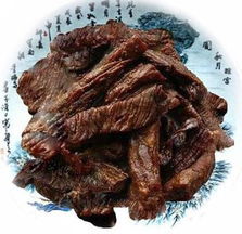 鄭州牛肉干