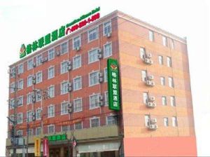 格林豪泰連鎖長江南路酒店 格林豪泰連鎖長江南路酒店