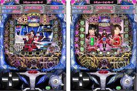 柏青哥必勝本DS 柏青哥必勝本DS