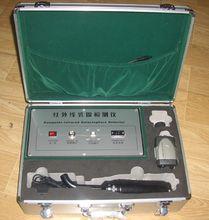 紅外乳腺檢測儀