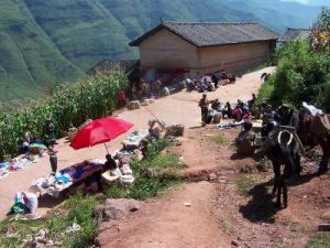 依別囉村 依別囉村