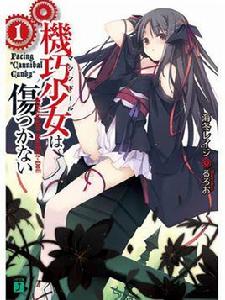 薔薇之印 薔薇之印