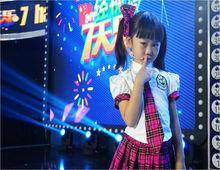 周芷瑩節目錄製截圖照