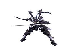 機動戰士須佐之男 機動戰士須佐之男