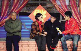 捐助[春晚小品]