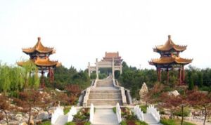 九頂皇山 九頂皇山