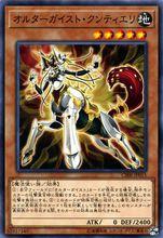 幻變騷靈・查詢昆提蘭那克