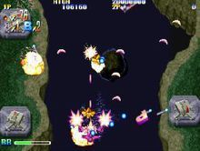 行空飛翼 行空飛翼