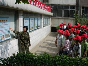 石家莊市地震局地震觀測站 石家莊市地震局地震觀測站