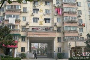 天泰花園 天泰花園