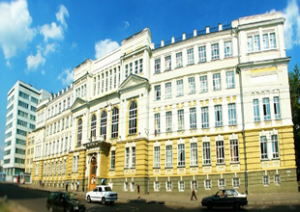 庫爾斯克國立大學