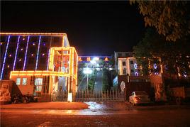 沅陵縣第四中學 沅陵縣第四中學