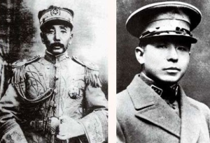 張作霖與兒子張學良