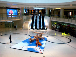 圓方廣場 圓方廣場