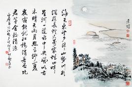 江樓夕望招客 江樓夕望招客