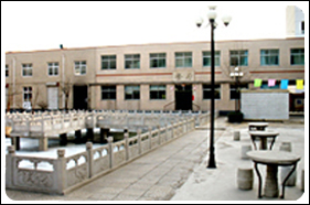 新樂市第二醫院