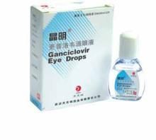 更昔洛韋 更昔洛韋