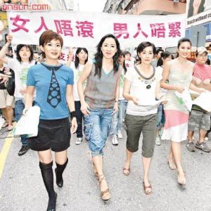 《大丈夫2》 《大丈夫2》