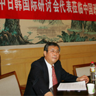 薛瑞麟[中國政法大學刑事司法學院教授]