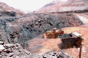 能源礦產 能源礦產