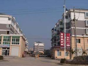 華地嘉園 華地嘉園