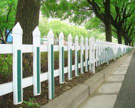 草坪護欄 草坪護欄
