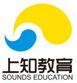濟南市上知教育培訓學校 濟南市上知教育培訓學校